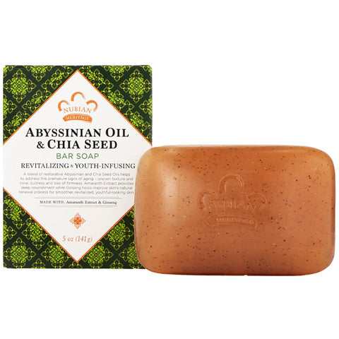 NUBIAN HERITAGE - Abyssinian & Chia Seed Bar Soap